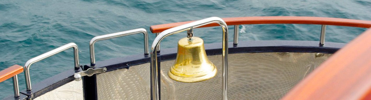 Yacht Bell – Solid Brass 8 Fog Bell | Ship Bell | Boat Bell | Wonderful  Tone with a Loud and Long Ring | Hanging Bell | Highly Polished and  Lacquered