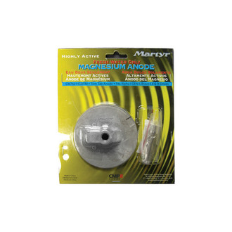 Martyr® - Mercury Magnesium Skeg Anode