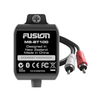 Fusion® - Bluetooth Stereo Adapter