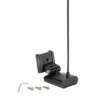 Humminbird® - XNT 9 HW SI T Plastic Transom Mount Transducer with 20' Cable