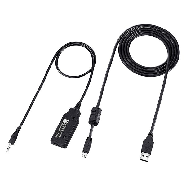 Icom® - USB Data Cable