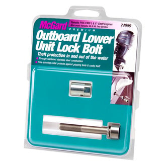 McGard® 74059 - 3.073" Silver Lower Unit Lock