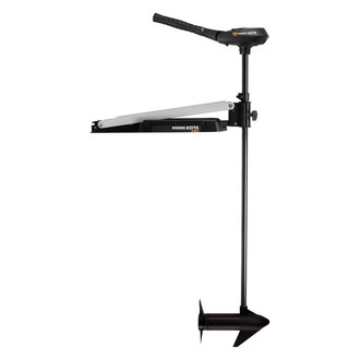 Minn Kota® - Edge 12V 45 lb Thrust 45" Shaft Bow Mount Trolling Motor