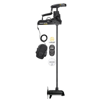 Minn Kota® - Ulterra Bow Mount Trolling Motor