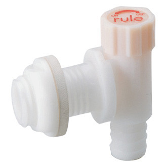 Rule Pumps® - Variable Flow Control Valve for 3/4" Hose