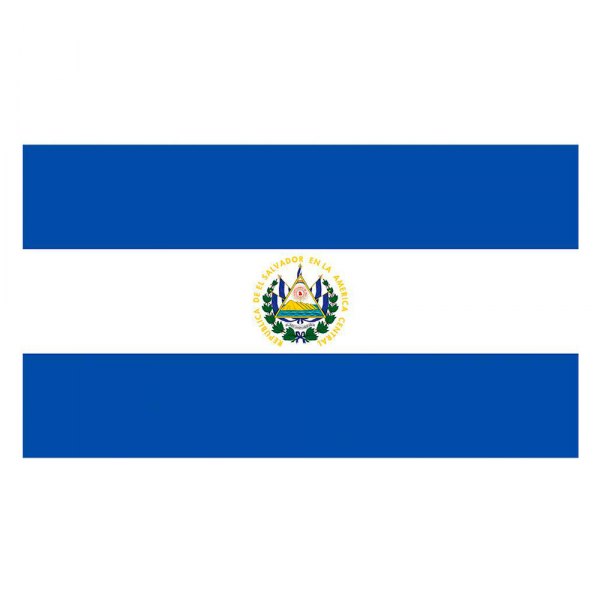 SeaSense® - 12" x 18" Nylon "El Salvador" National Flag