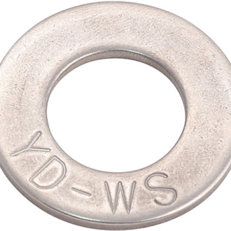 SOLAS Propellers® - Washer for 100 hp Yamaha