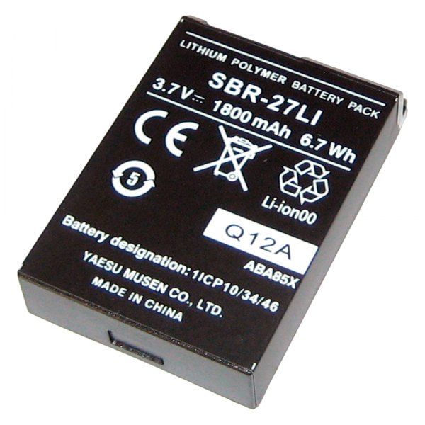 Standard Horizon® - 3.7V Li-Ion Battery for HX300 Radios