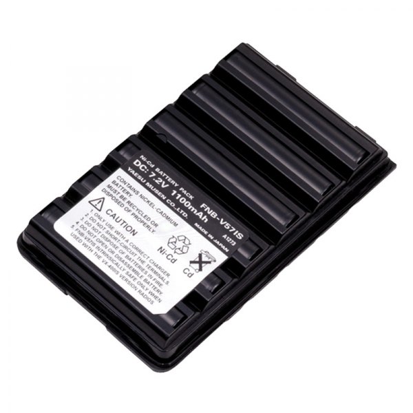 Standard Horizon® - 7.2V Ni-MH Battery for HX370S Radios