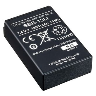 Standard Horizon® - 7.4V Li-Ion Battery