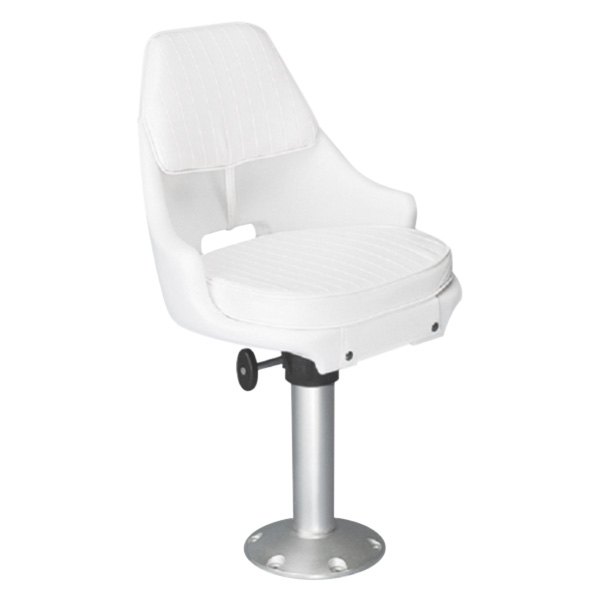 Todd® - 18.5" H x 20.5" W x 17" D White Freeport Spider Seat Package